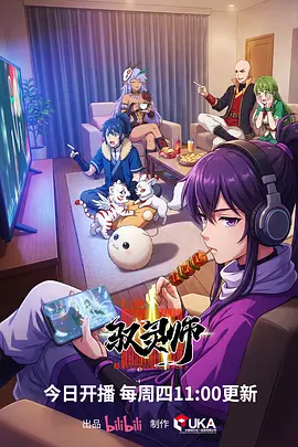 榜单第三《青空重启》封面